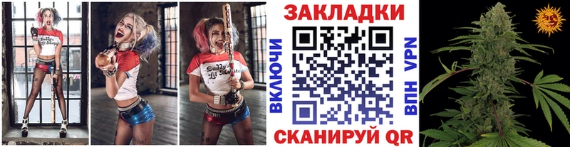 ТГК Северск