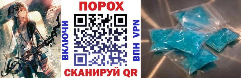Амфетамин Premium  Северск 