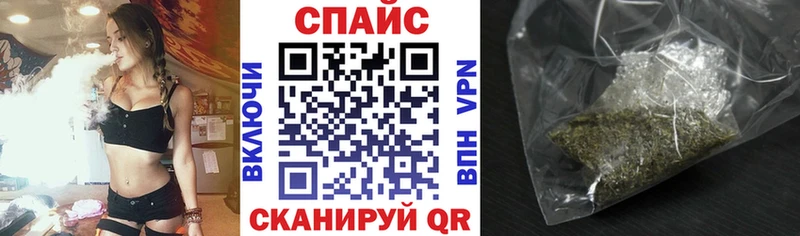 Бутират GHB мориарти клад Северск