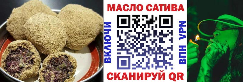 darknet как зайти  ссылка на мегу ССЫЛКА  Северск  Cannafood марихуана 