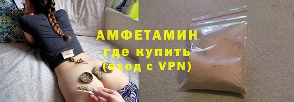 дживик Бугульма