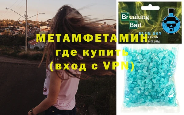 прущие грибы Лиски