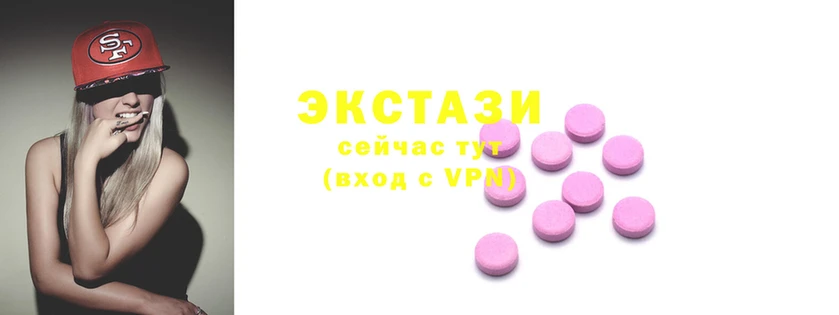 дживик Бугульма