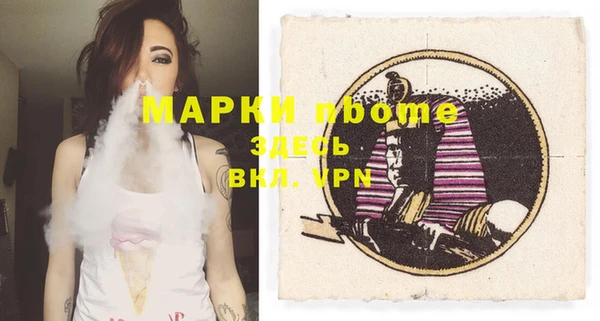 дживик Бугульма