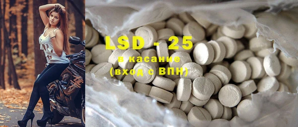 дживик Бугульма