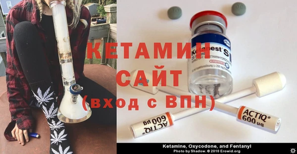 дживик Бугульма