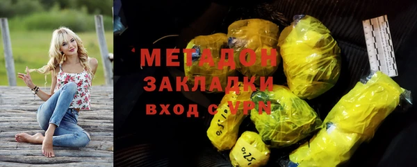 прущая мука Бронницы
