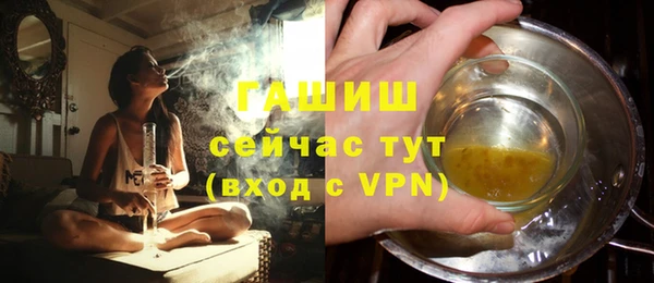 дживик Бугульма