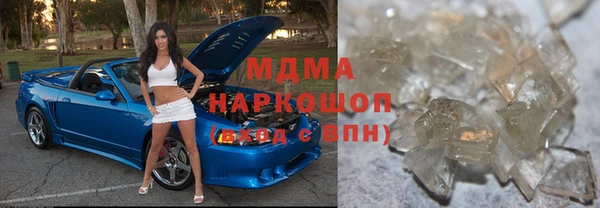 дживик Бугульма